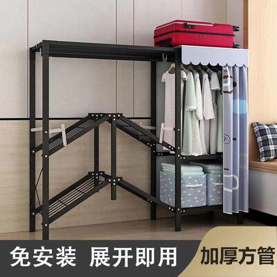加粗收纳架结柜实耐用折叠免安卧装简KWJ易衣家用室衣柜房出租用