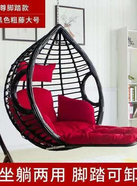 浪吊篮藤椅吊篮椅摇吊床NID阳台秋漫千摇摇椅室内懒人巢椅鸟户外