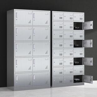 043不锈钢更衣柜浴室收纳尘车间柜多门mt 3015换衣柜员工宿舍更衣