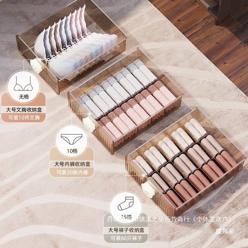 桌下隐形抽屉式收纳盒推拉办公室桌面置物架桌子台下加装隐藏小柜
