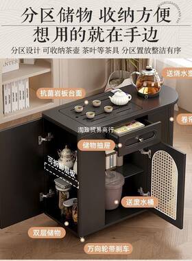 复古小推Y-1071-B岩板沙发边几烧水壶客厅车黑色移动自动上水泡体