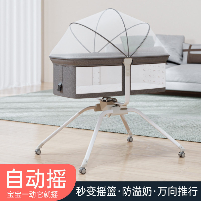 多功能移动摇篮床可折叠婴儿床新生儿床拼接床宝宝摇床儿童拼接床