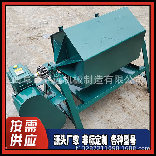 鹅卵石磨圆滚石机废铁废钢除锈去毛刺机石头打磨去菱角研磨机