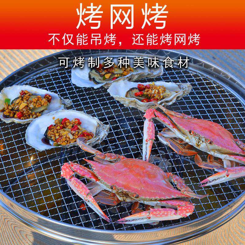 吊炉商烧372烤炉家炭用不锈钢烧烤架桶户外烤烤串羊排木室内无烟