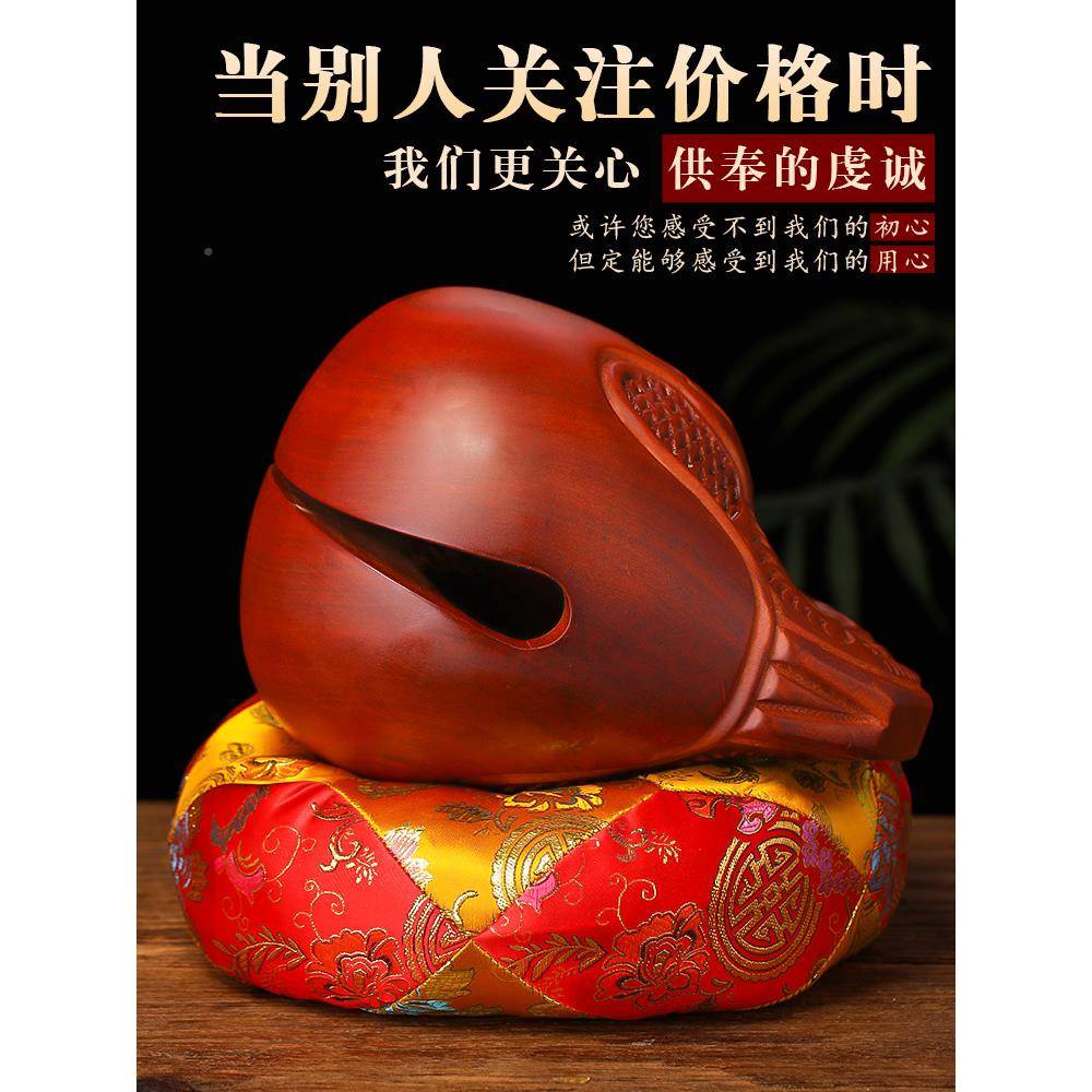 鱼法器实木院紫檀木式寺家用敲EMD打击乐器木大老号静心解压木雕