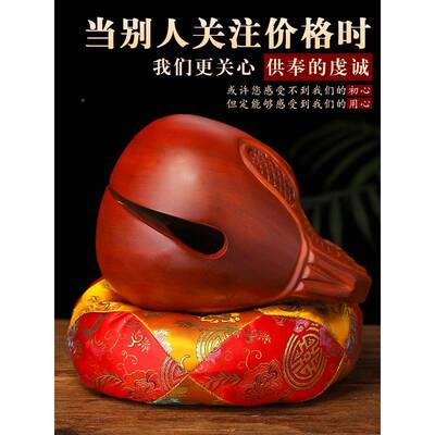 鱼法器实木院紫檀木式寺家用敲EMD打击乐器木大老号静心解压木雕