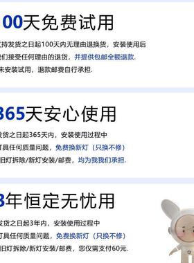 超薄1cmRa9童全光谱护眼吸顶lS04082ed客厅灯灯儿学习7卧室灯小爱