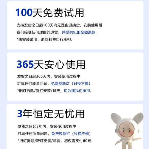 超薄1cmRa9童全光谱护眼吸顶lS04082ed客厅灯灯儿学习7卧室灯小爱