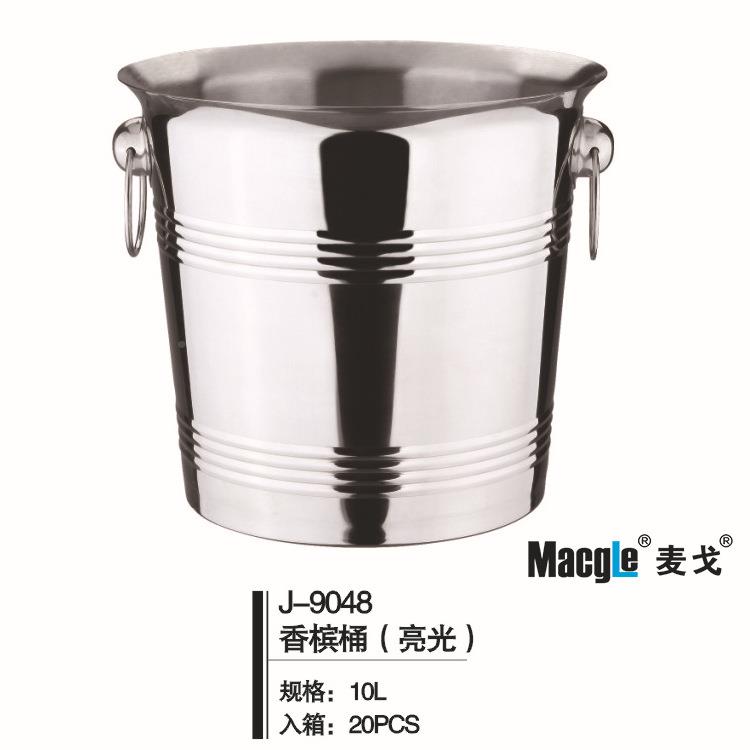 香1大0L不锈钢槟桶单层容量不锈钢香槟冰桶啤J-7057酒红酒桶冰架