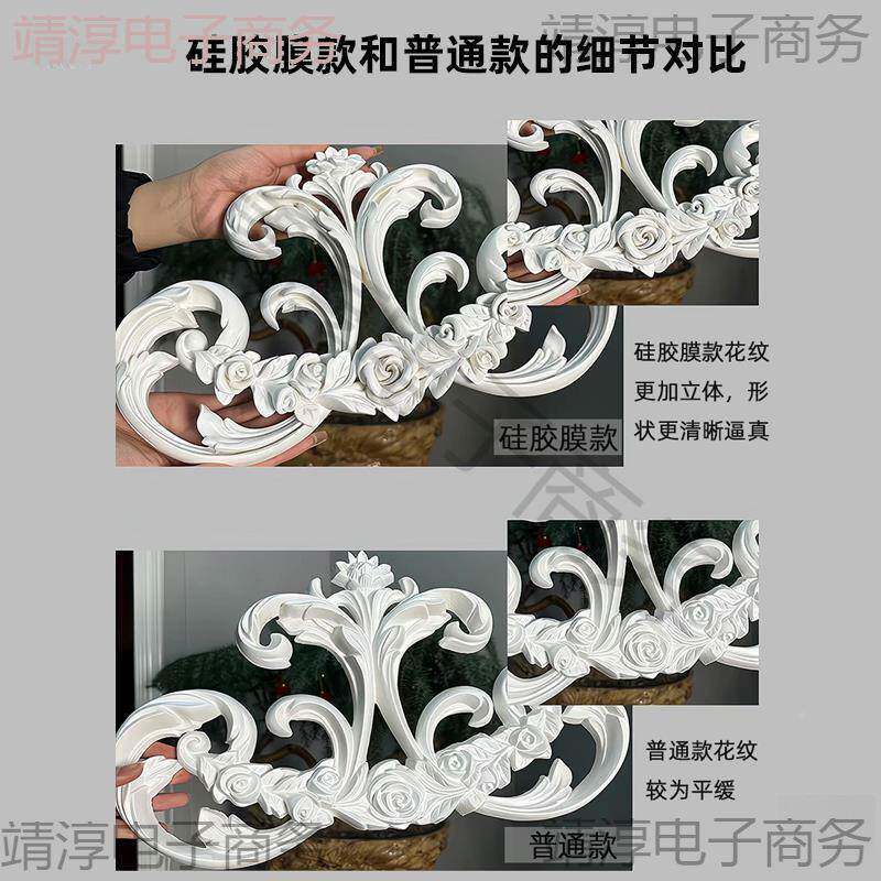 吊顶装饰灯式pu灯盘拼灯花吊灯座仿石DHT膏盘法浮花屋顶天花板顶