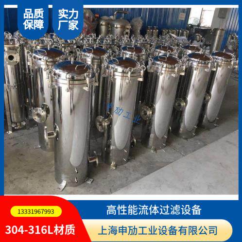 滤DN50不锈钢袋过SM-DL-1P滤器侧入进料袋式式过机表面式可喷砂和
