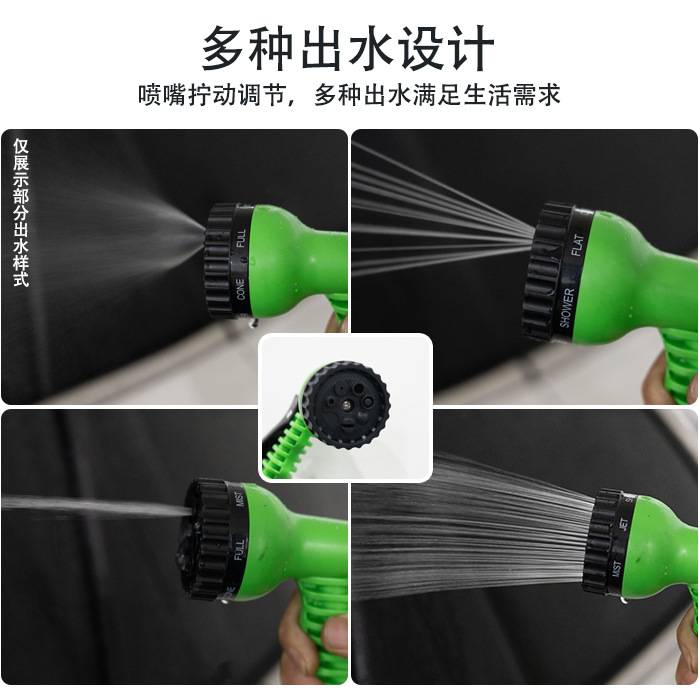 便携户外多功能大容量可折叠电动清洗桶宠物电动洗澡桶花园浇水桶
