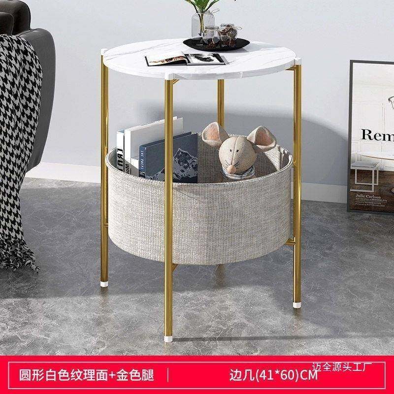 客创意BJN房小边几简约间小桌子床边简易床头柜厅沙发边几圆形小