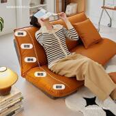 懒人沙发两卧用可躺可睡客厅无品牌 休生闲落地可折叠女宿舍室阳