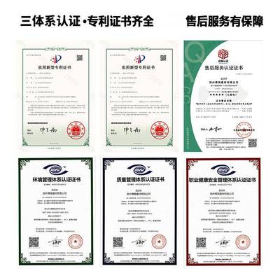 600实木复合烤漆门室内胶门隔音卧室橡木平开套装店门酒实门木房