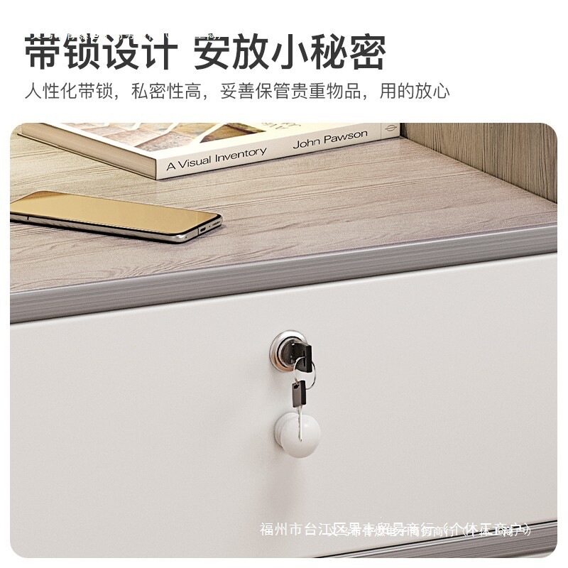 现代简约带锁小型保险柜家用仿实迷你木纹收纳柜床头柜客厅储物柜