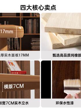 实木餐桌组205新款LTU小户合型家用2原木风大板长方椅形餐桌客厅