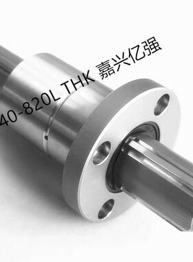 滚珠花键LBS2NJG0LBS830LS40LBS50BLBS70LBS5LBS100