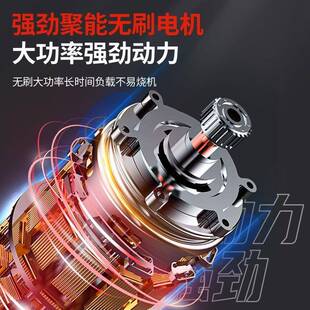 普朗德大功背率割草机手农持打草机家用LQA式充电用锂电负草坪除