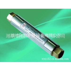 燃油磁化器    节油器  高度   节油