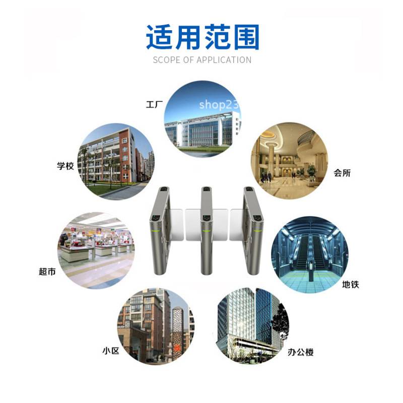 深圳厂家斜面圆弧摆闸 工地闸机人行通道人脸识别门禁摆闸
