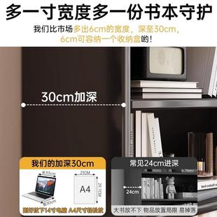 色书柜置物柜复古书一体靠墙储物架柜家用客厅卧SG0020室学生黑架