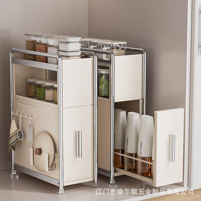 边厨房DLG-9025置物架多功能抽式极窄纳调料品盐调味罐收盒台面调,厨房/烹饪用具,调料置物架,淘宝优惠券,粉丝福利购,淘宝优惠卷