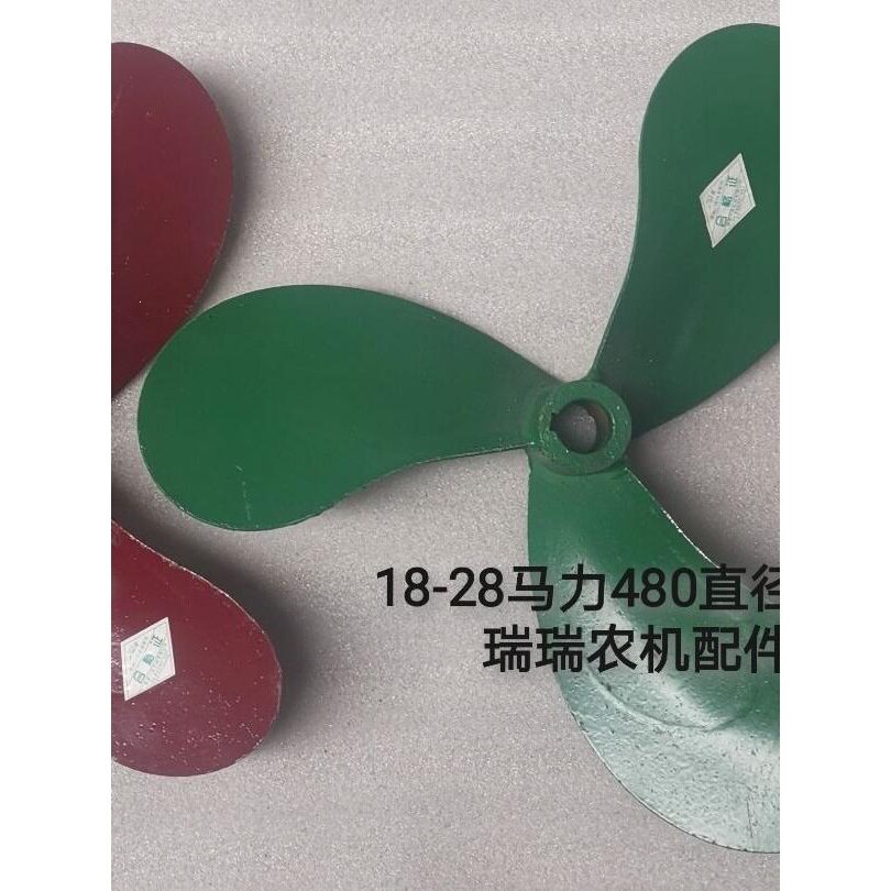 船用挂机螺旋桨船用挂机铁螺旋桨立式挂机铁叶卧式挂机螺旋桨铁叶