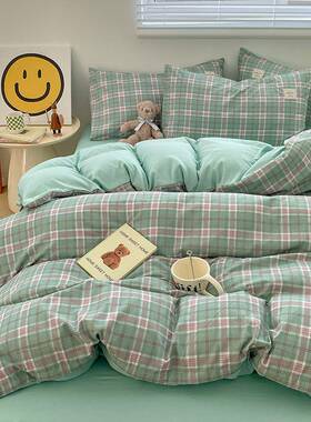 日系格简约风件子磨毛床学笠被YCJ2228套枕套四套生宿舍床单被罩