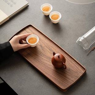 大堂北美桃盘木岸干泡台胡实木壶承高端茶承茶储水家用日式dat102