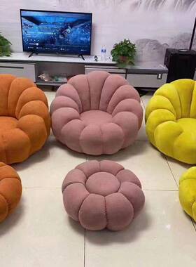 奶油转南瓜手榻榻米客厅ZON椅休闲椅单人沙可发可旋躺睡卧室双人