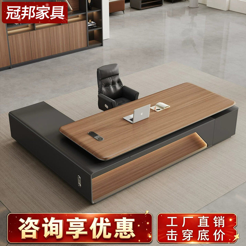 办公桌职员桌椅组合现代简约员工桌屏风卡座双人工位四人位财务桌