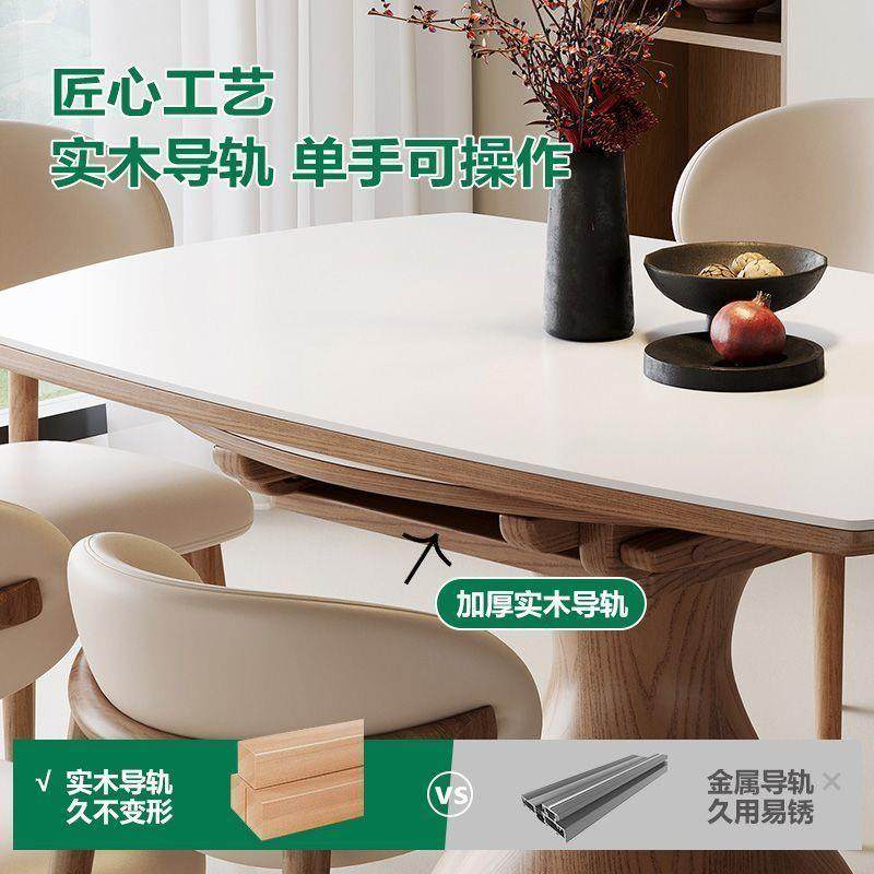 实木岩板YIS组餐长桌椅合中方古风家用小户型现代简约圆形餐桌折,饰品/流行首饰/时尚饰品新,其他DIY饰品配件,淘宝优惠券,粉丝福利购,淘宝优惠卷