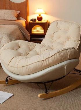 摇企鹅摇摇YDX躺椅单人懒人发椅阳台客轻奢沙卧室家用休闲午睡厅