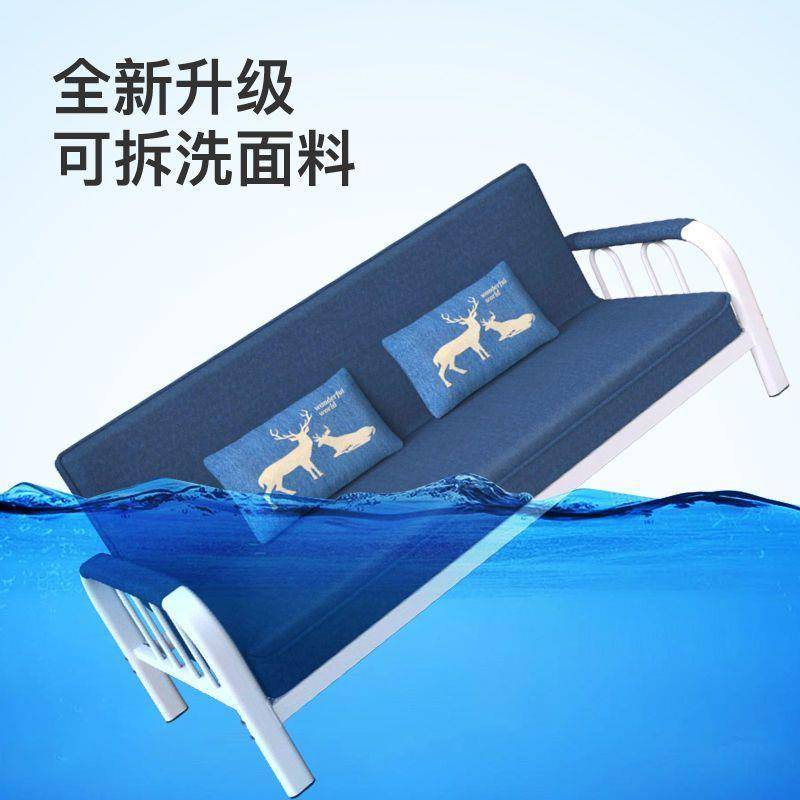 可折叠沙发床两用小户型客厅布艺简易铁艺单双人经济型出租房沙发