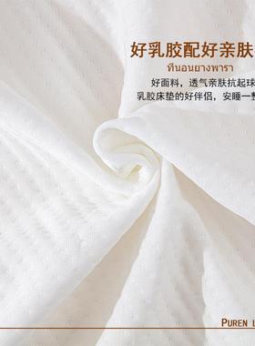 厂宿舍胶床垫高含量酒店榻LAQ榻乳胶垫乳单米人双工人床垫加厚高