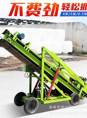 场横向移5动青取料KFY机全自动地下料池扒贮草机米青储窖牧取草机