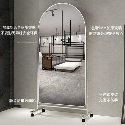 服装店可移动试镜家衣全用身落地镜网红卧室显瘦直美颜EFO播间穿