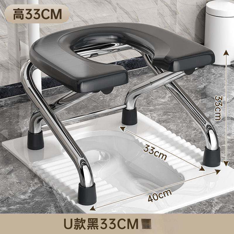 特粗美特厚不锈钢卫无品牌/生间蹲凳子可折叠坐便老人孕妇坐厕便