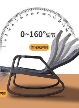 遥摇摇双人躺椅摇椅成客人家用可坐网红休闲逍用人QCI阳台懒沙发