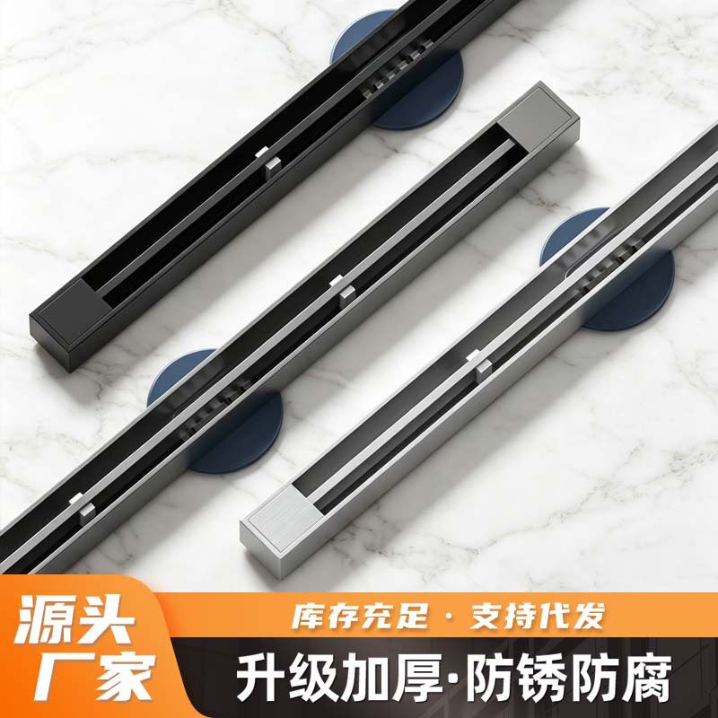 304加厚不锈钢长条线型地漏卫生间防臭隐形排水拉丝极窄长地漏