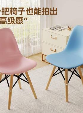 化妆木椅家用间靠背简约美甲实子凳轻奢女房生卧室梳IHC妆台椅L^