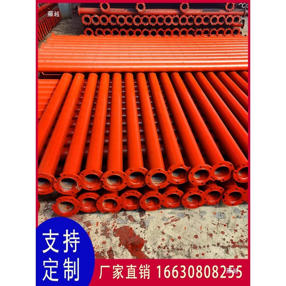 打井水泵管机下井镀锌管不锈钢潜水泵管子扬水管农田灌溉水泵水管