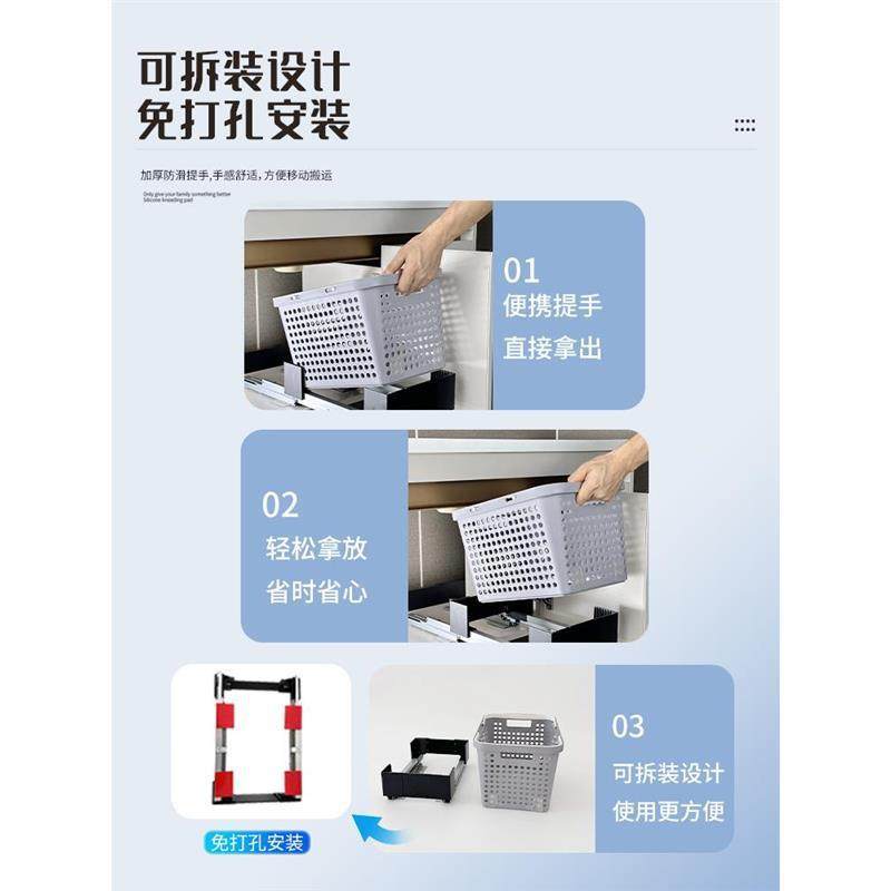 大脏衣玩家用脏式衣篮具收纳箱衣柜拉篮抽屉可拆卸篓抽SN283978拉