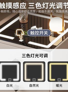 智能床头柜简现代无充线电多功能BC26约轻奢感木家用室卧床边柜