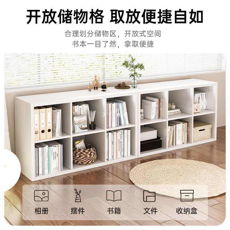 书架落地置物架家用靠墙矮柜幼儿园书包柜格子柜储物柜子组合书柜