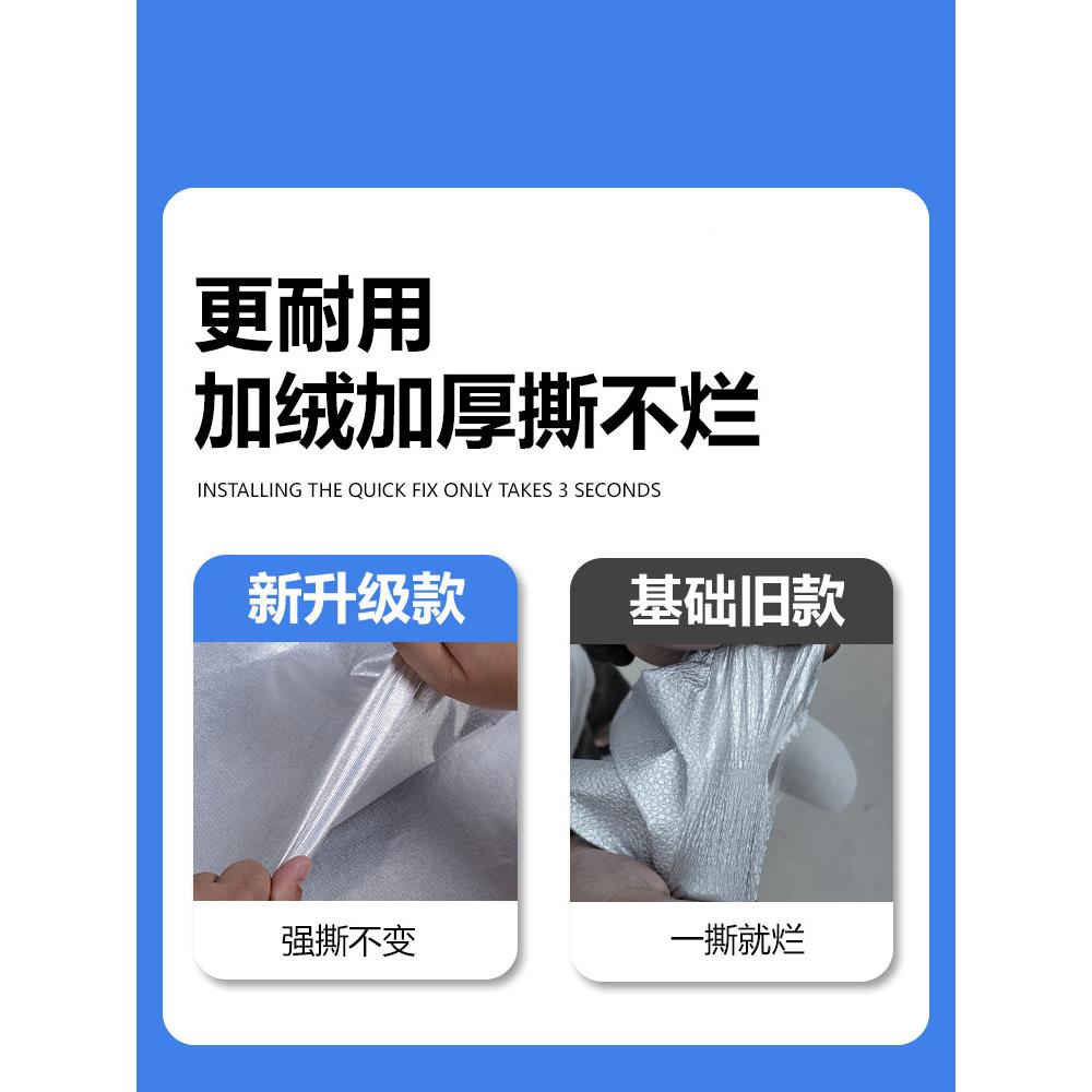 新长安CS3357555cx7501逸动xt悦翔v1997Vv5汽车衣车罩防雨防晒罩