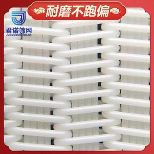 源厂现货高压发带式压滤1机滤布压OXP泥洗沙3丝滤布抗磨起不褶秒