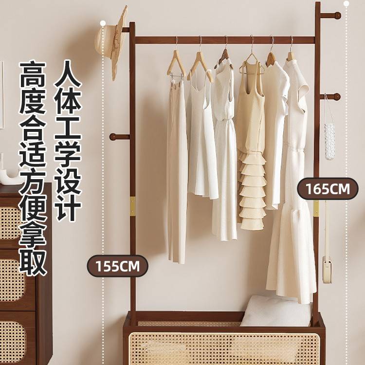 2024新款可移动实木挂衣架卧室落地式衣帽架脏衣篓带轮衣服置物架