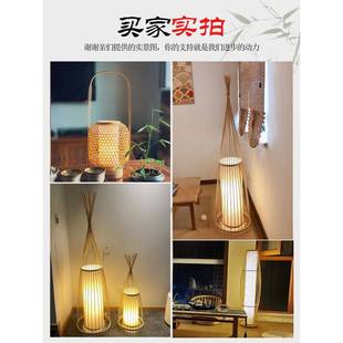 中古落地灯室365客厅竹艺灯具茶室日式东南亚竹编式卧创意装饰台